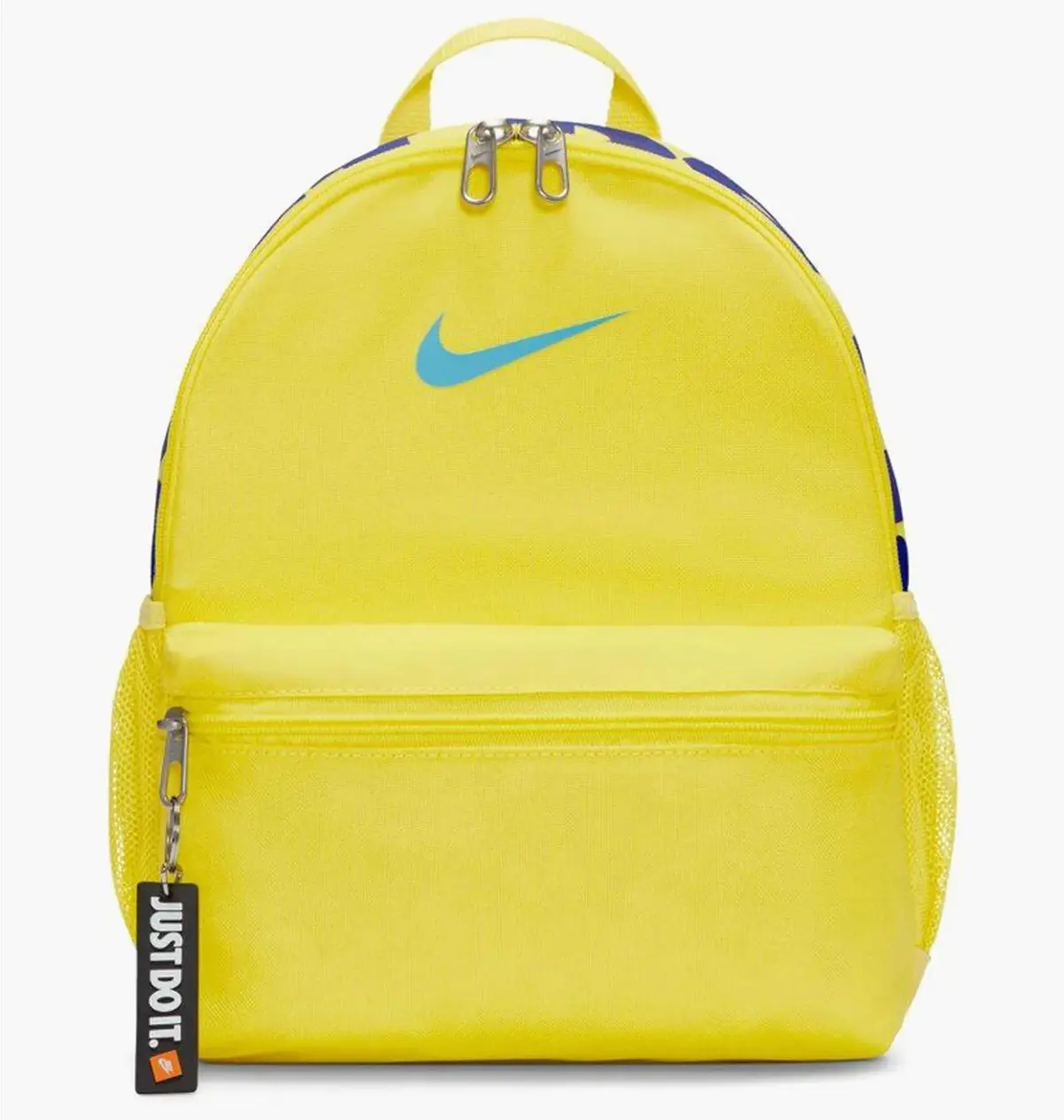 Рюкзак Nike Brasilia Just Do It Mini