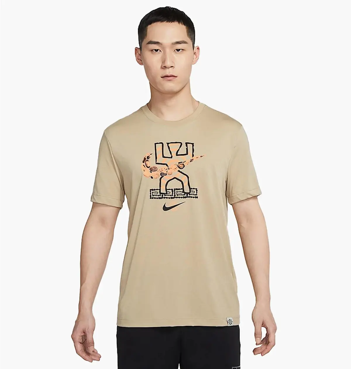 Футболка чоловіча Nike Dri Fit Just Do It Beige