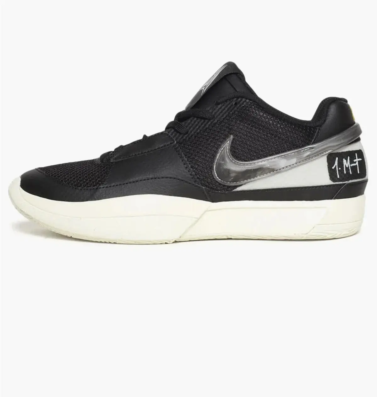 Баскетбольные кроссовки мужские Nike Ja 1
