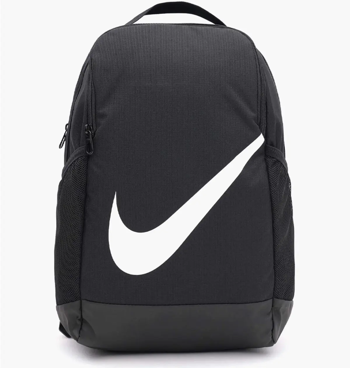 Рюкзак Nike Brasilia Backpack (18L)