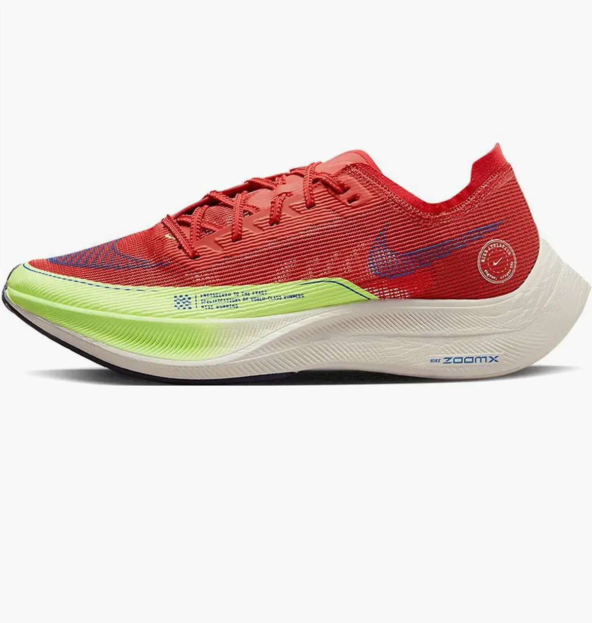 Кросівки для бігу чоловічі Nike Zoomx Vaporfly Next 2