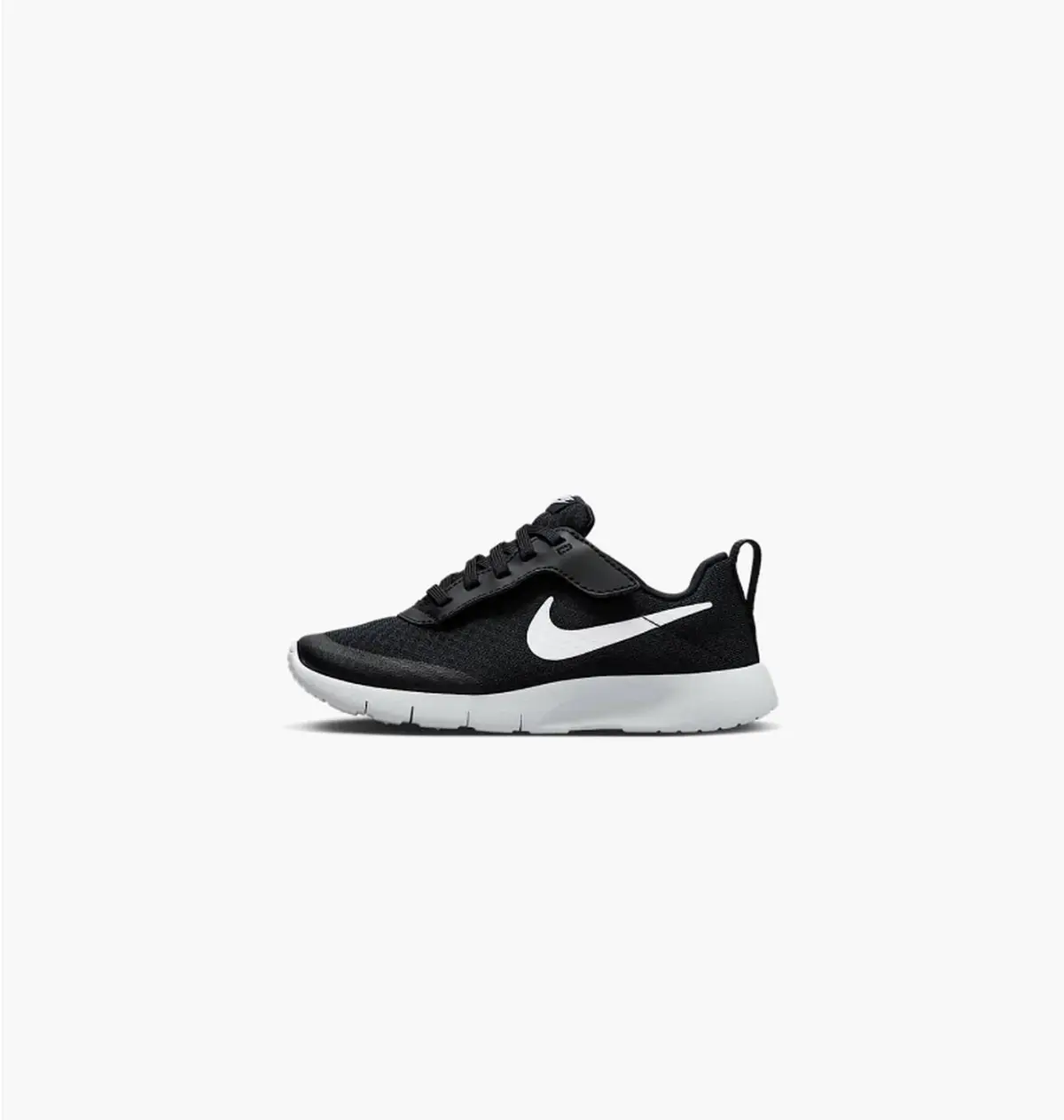 Кросівки дитячі Nike Tanjun Easyon