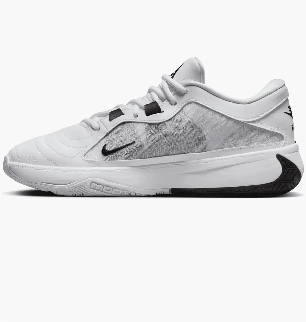 Баскетбольные кроссовки мужские Nike Zoom Freak 5 Tb, White/Black