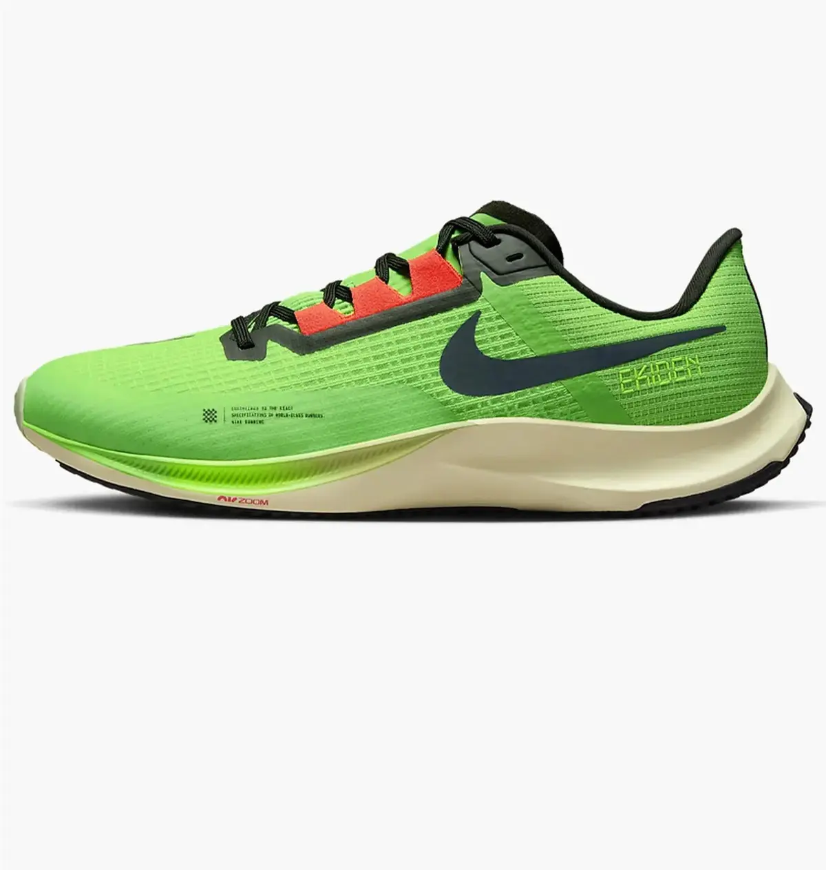 Кросівки для бігу чоловічі Nike Air Zoom Rival Fly 3
