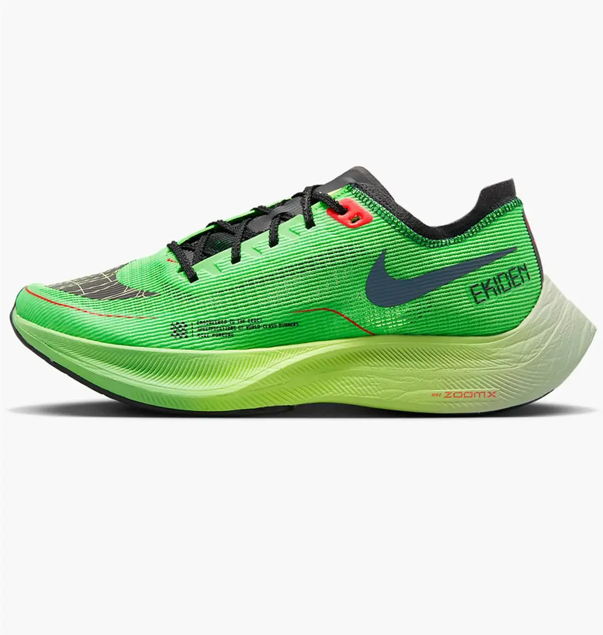 Кросівки для бігу чоловічі Nike Zoomx Vaporfly