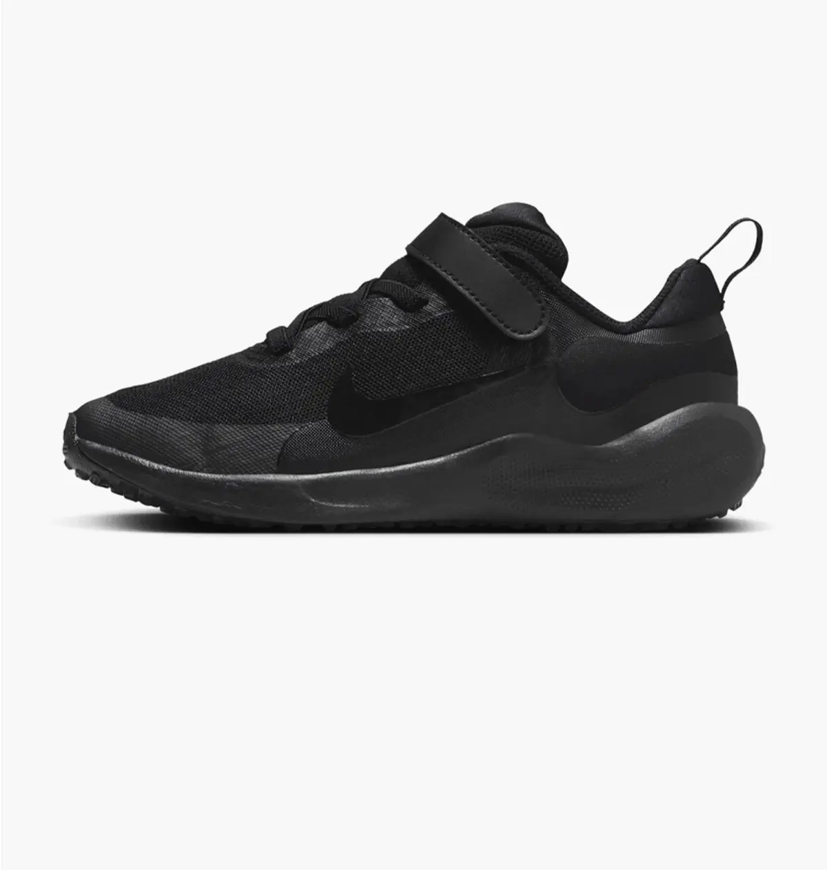 Кроссовки детские Nike Revolution 7 (Psv)