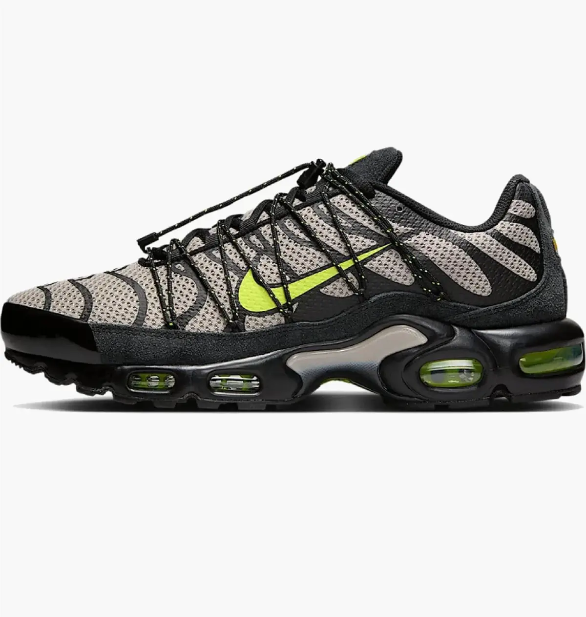 Кроссовки мужские Nike Air Max Plus Utility Grey