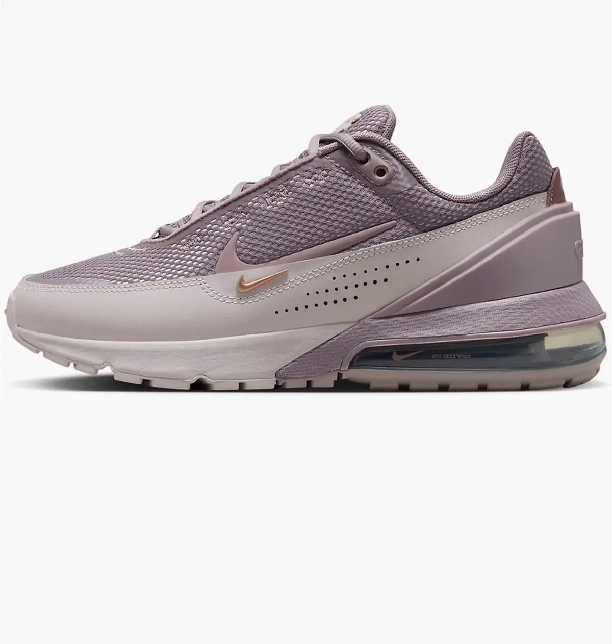 Кроссовки женские Nike Air Max Pulse