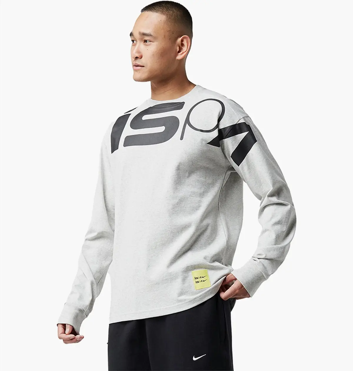Кофта унісекс Nike Nrg Ispa Long Sleeve T-Shirt White