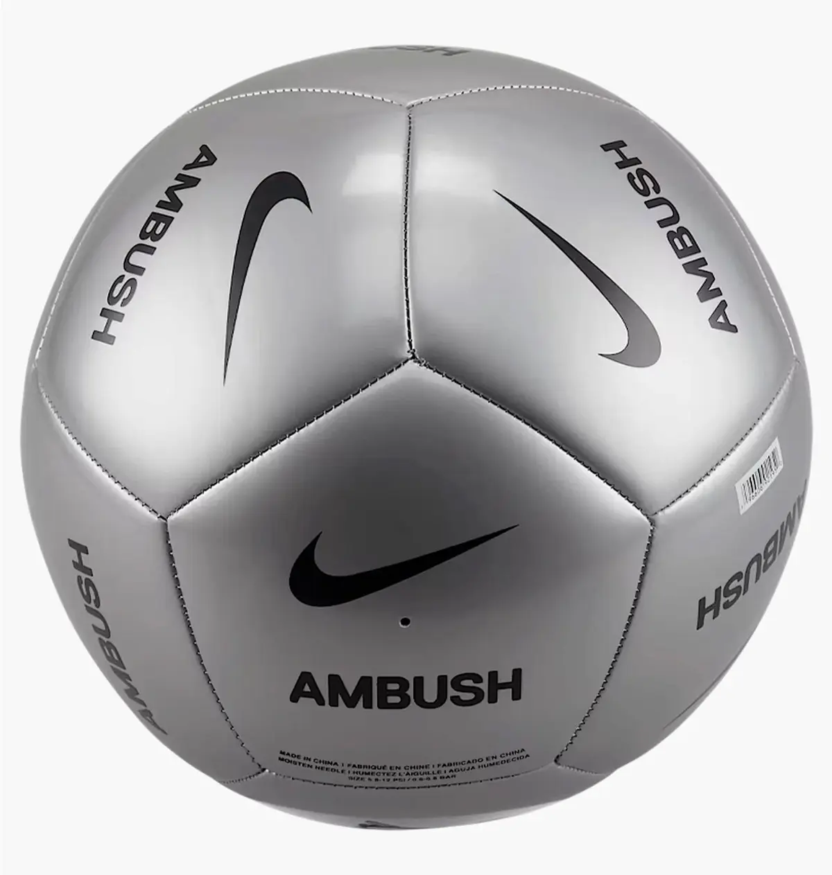 Футбольный мяч Nike Ambush Pitch Metallic