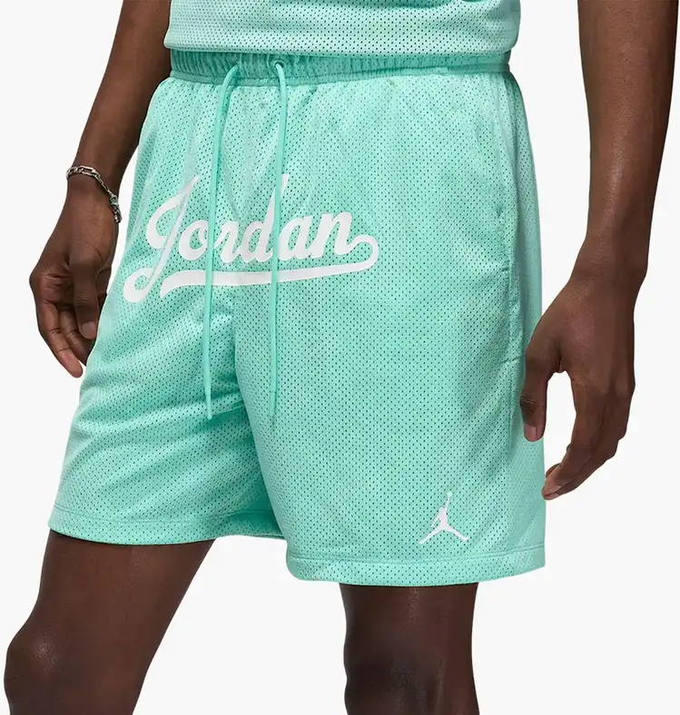 Шорти чоловічі Jordan Mvp Green