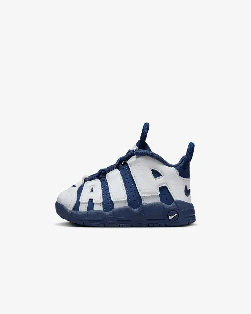 Кросівки дитячі Nike Air More Uptempo білі FV5368-100