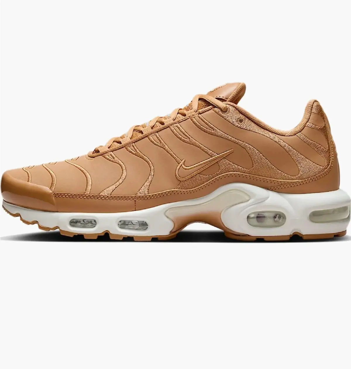 Кроссовки мужские Nike Air Max Plus