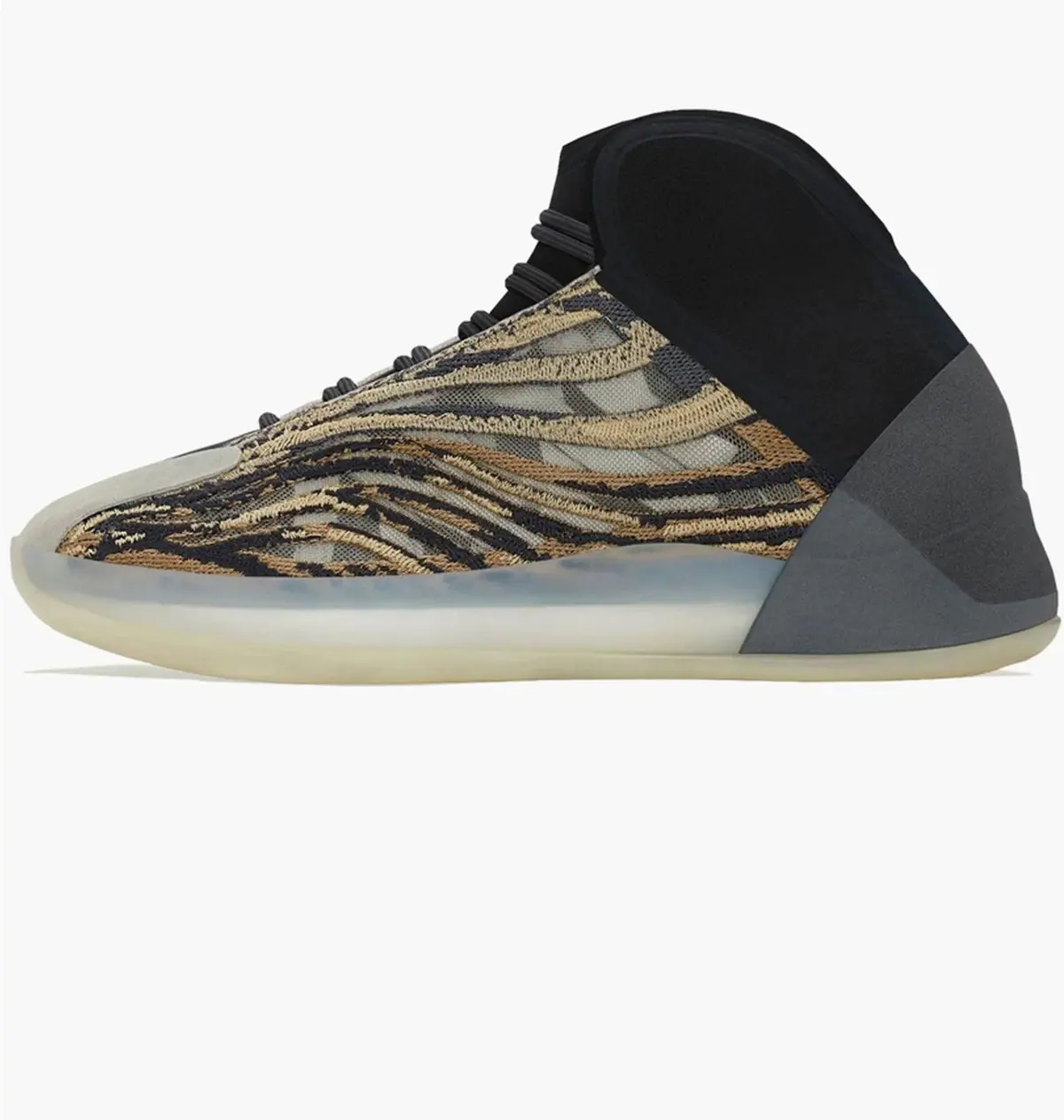 Кросівки чоловічі Yeezy Qntm Amber Tint Grey