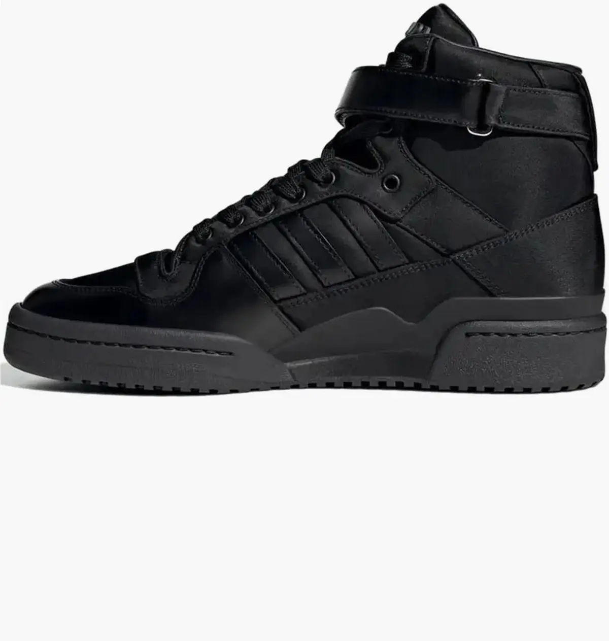 Кроссовки мужские Adidas Forum X Prada