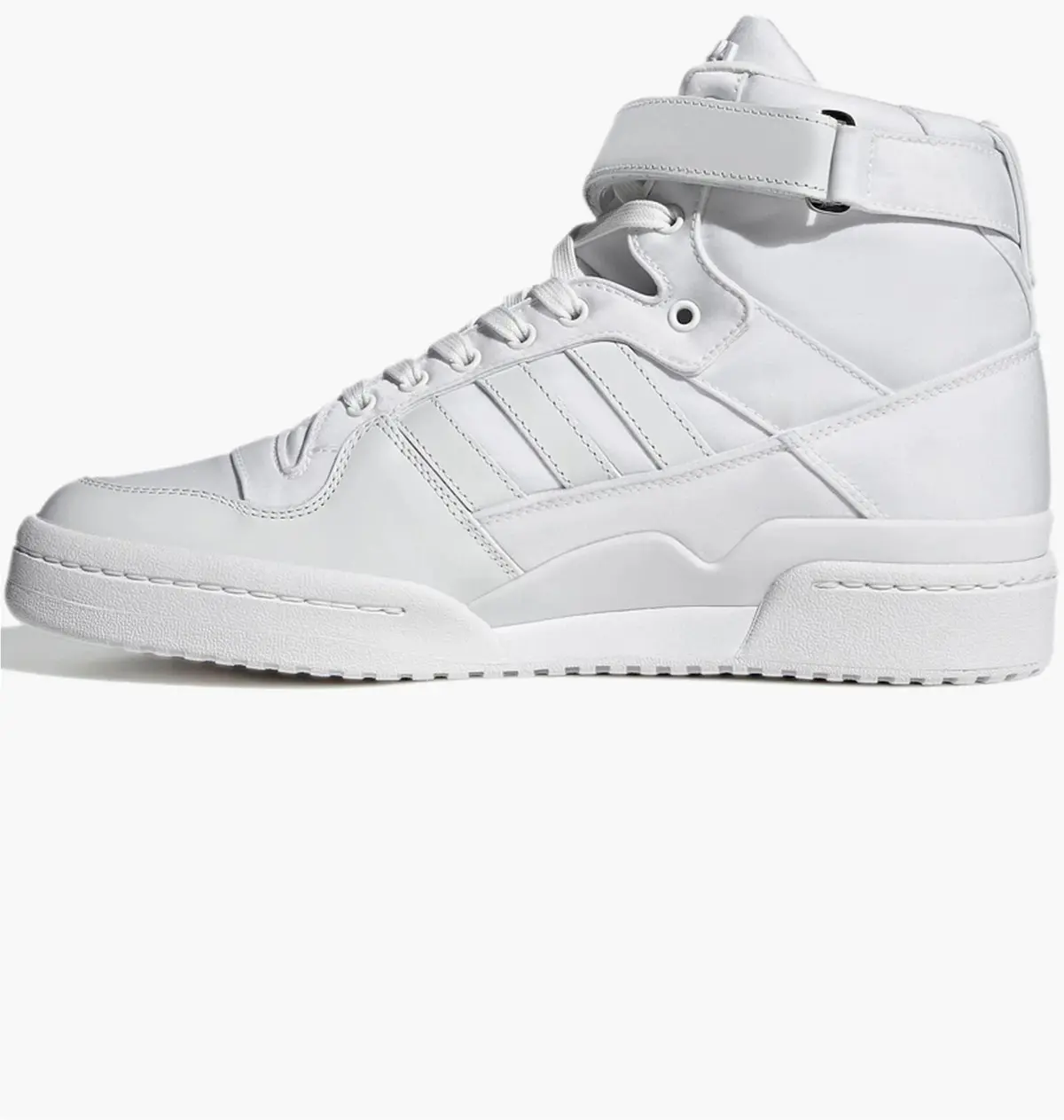 Кроссовки мужские Adidas Forum X Prada