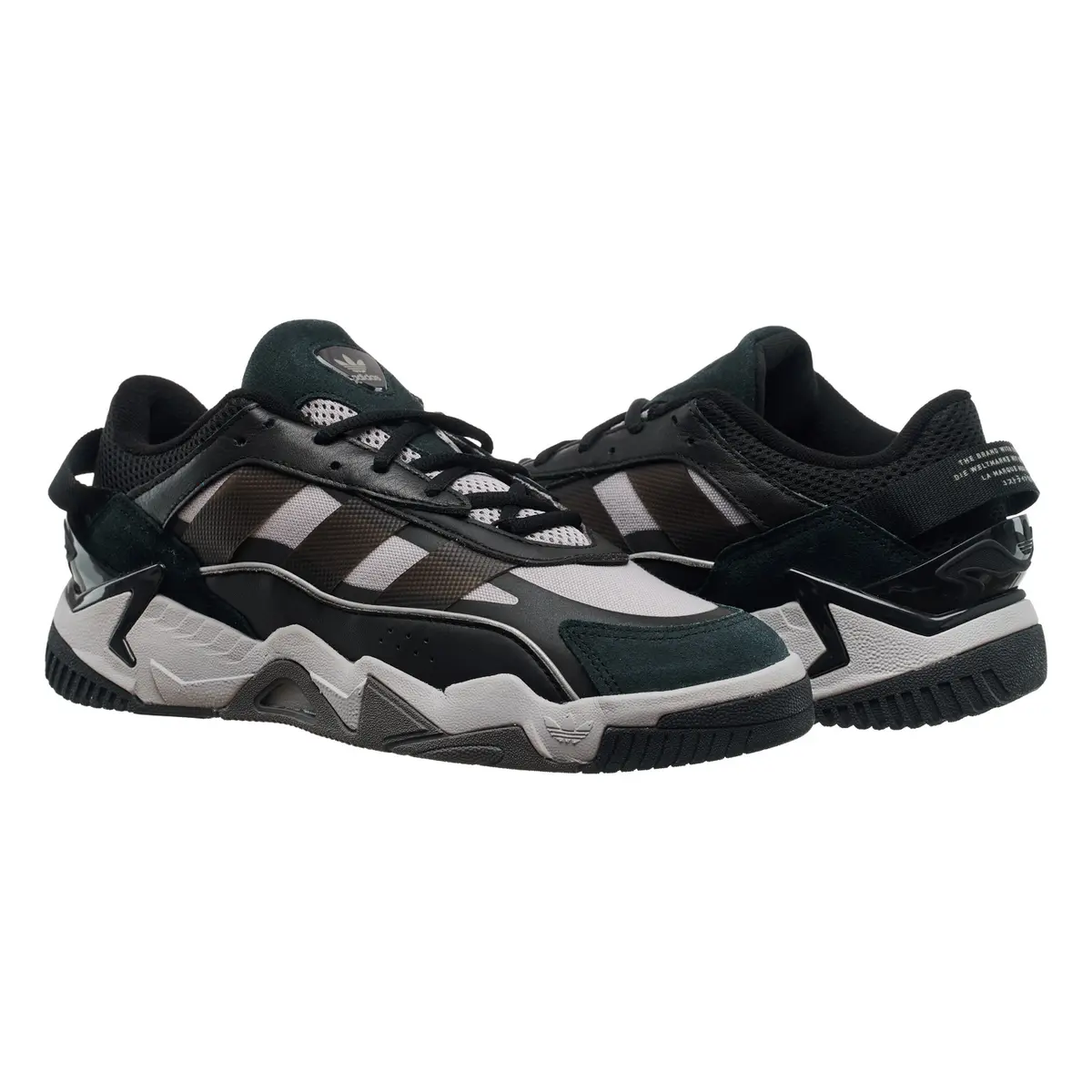 Кросівки чоловічі Adidas Niteball 2.0 Shoes