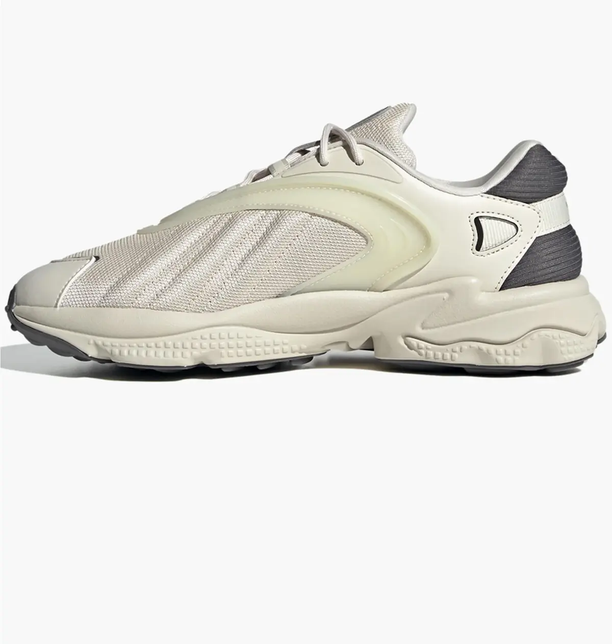 Кросівки чоловічі Adidas Oztral