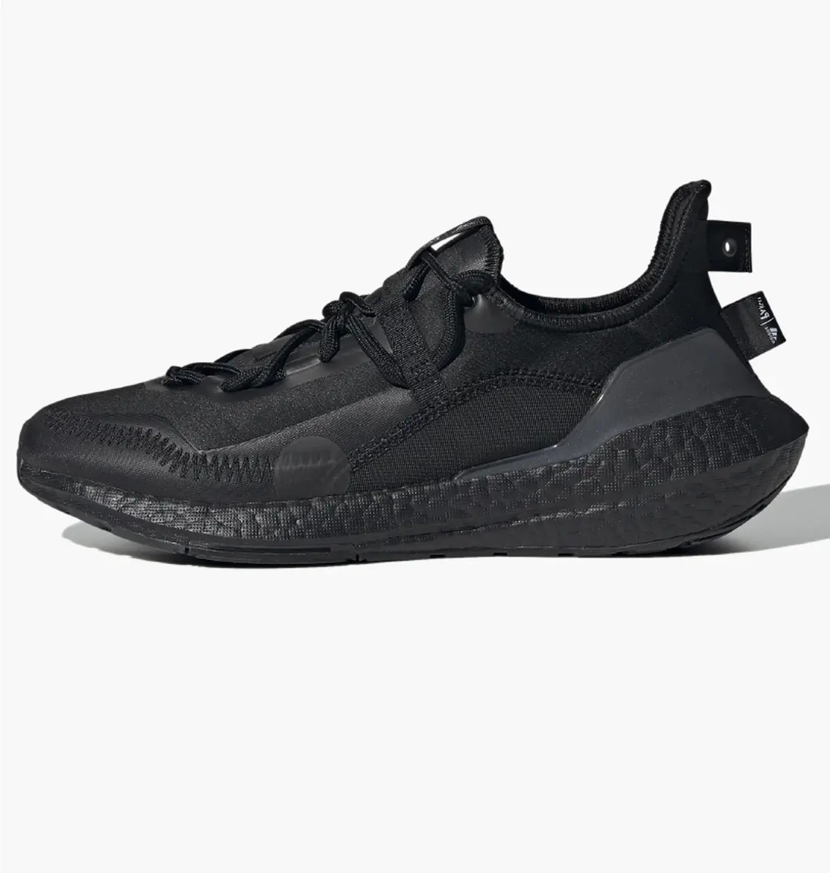 Кроссовки для бега мужские Adidas Ultraboost 21 X Parley Running Shoes