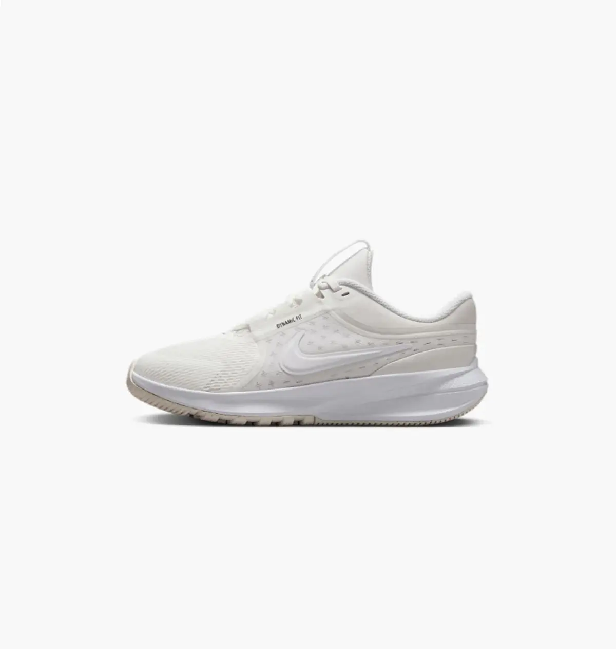 Кросівки дитячі Nike Star Runner 5 (Gs) White