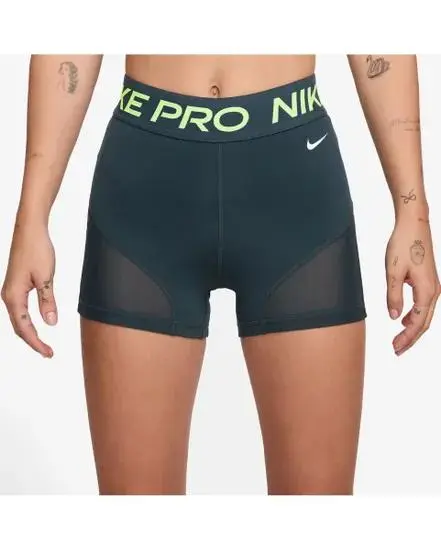 Шорти жіночі Nike Np Df Mr 3In Shrt Gg Mesh