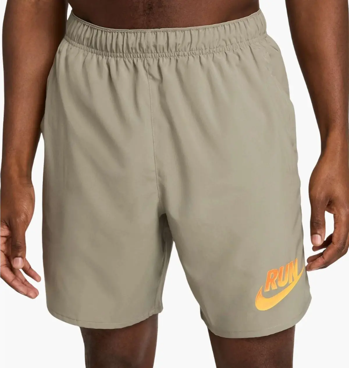 Шорти чоловічі Nike Run Enrgy Camo