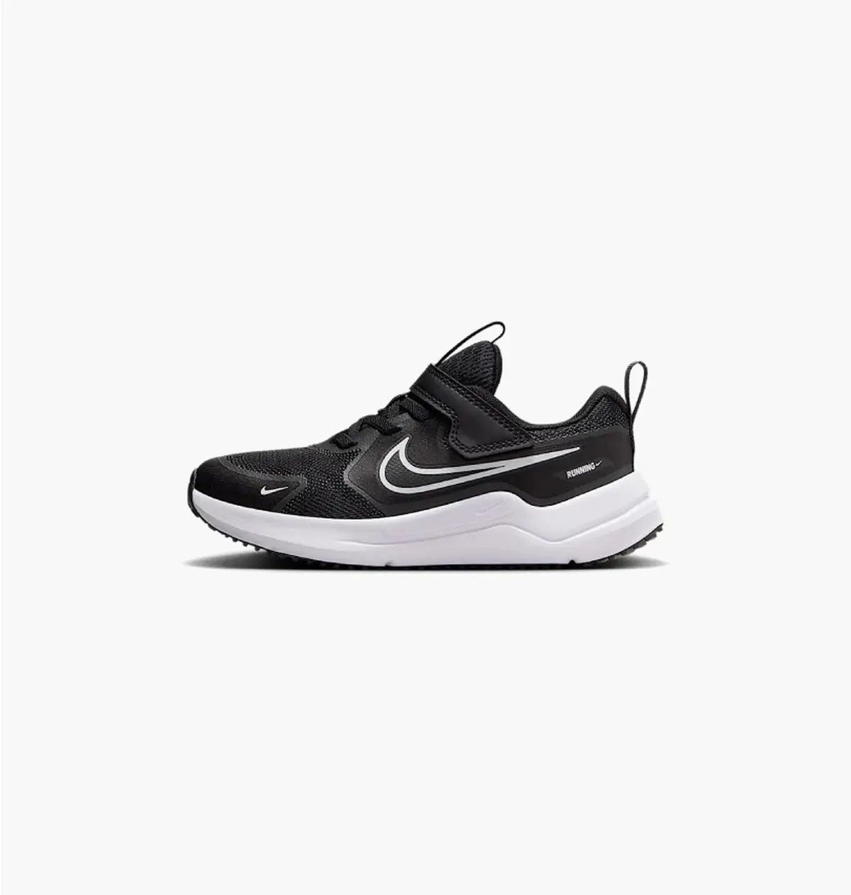 Кроссовки детские Nike Cosmic Runner