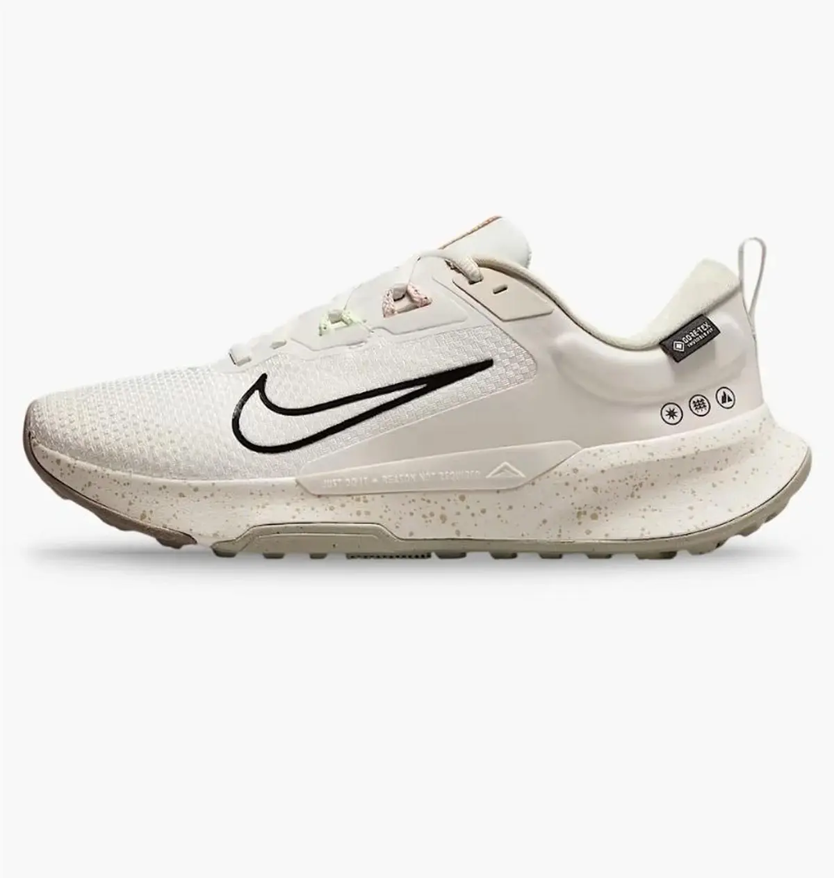Кросівки жіночі Nike Juniper Trail 2 бежеві HM9725-003