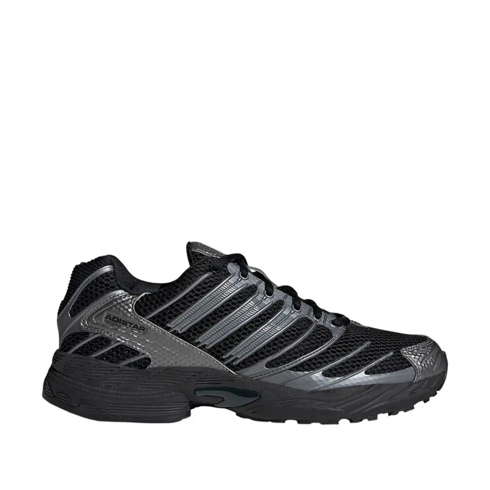 Кроссовки мужские Adidas Adistar Control 3