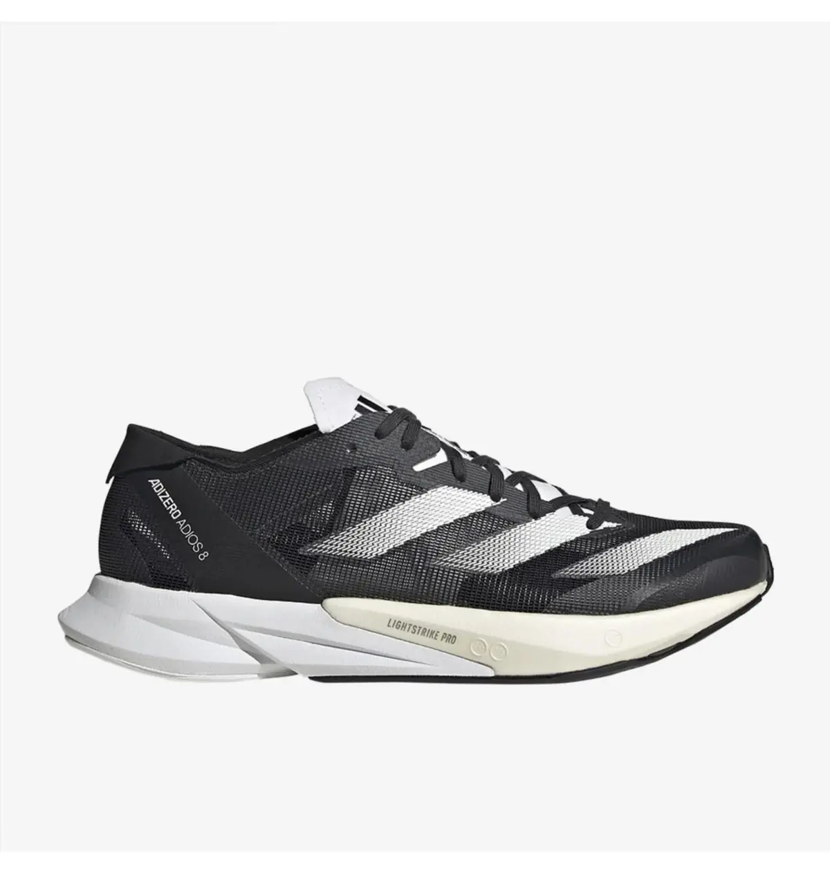 Кроссовки женские Adizero Adios 8 W