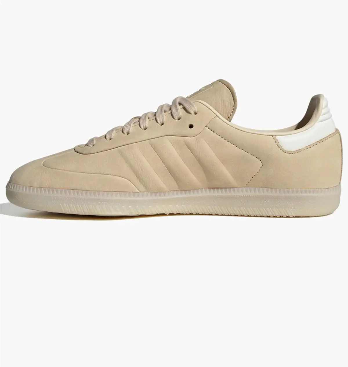 Кроссовки мужские Adidas Samba Shoes Beige