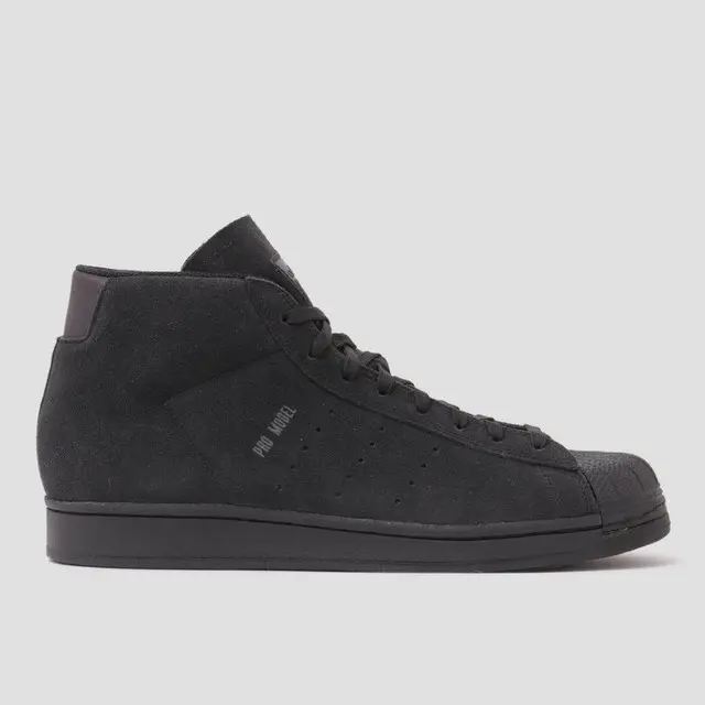 Кросівки чоловічі Adidas Pro Model Adv