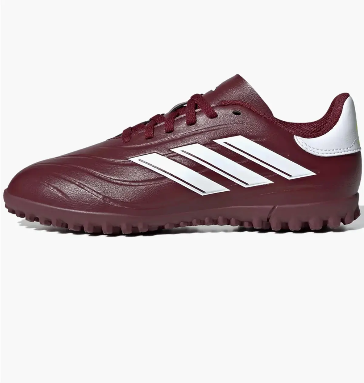 Сороконожки детские Adidas Copa Pure 2 Club