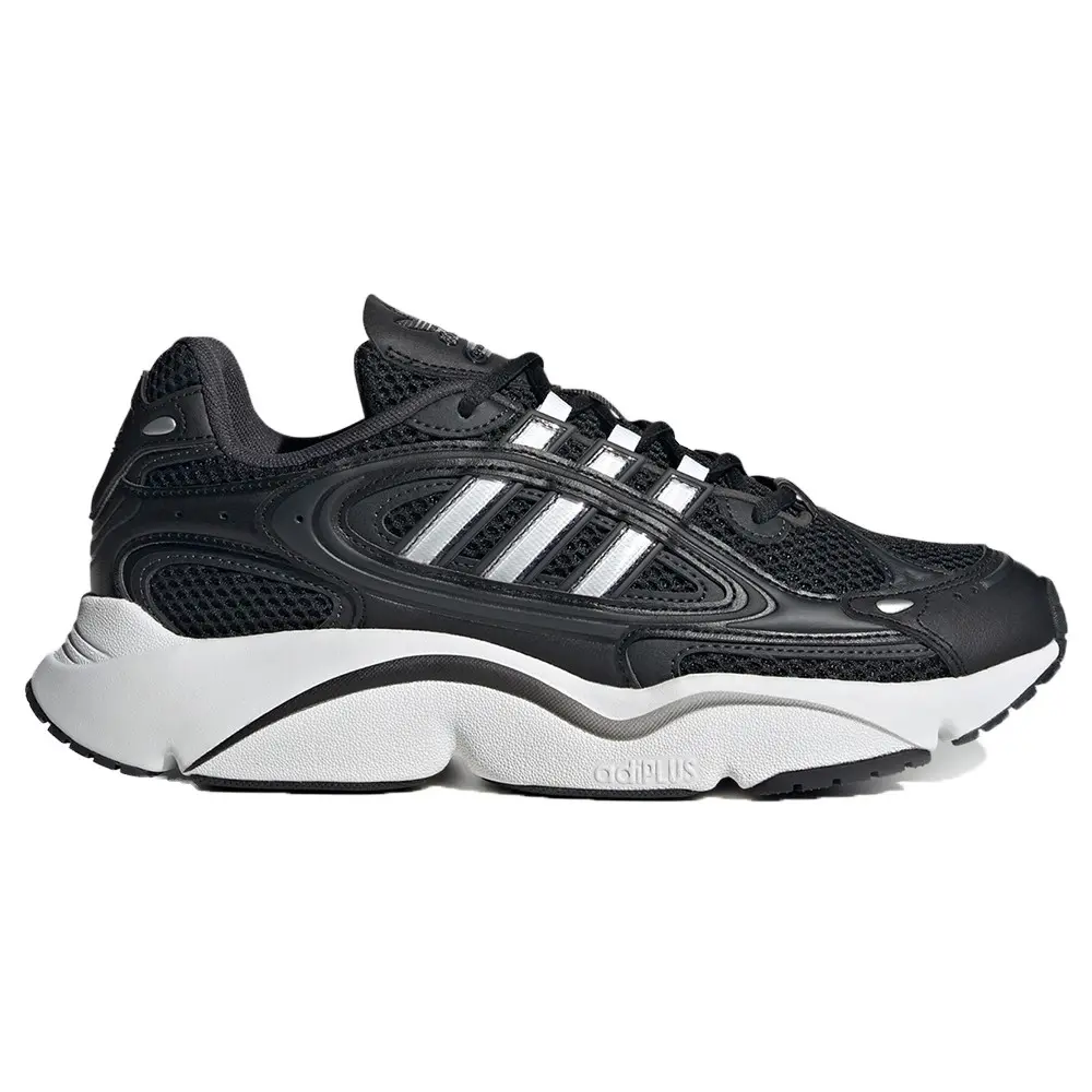 Кросівки чоловічі Adidas Ozmillen