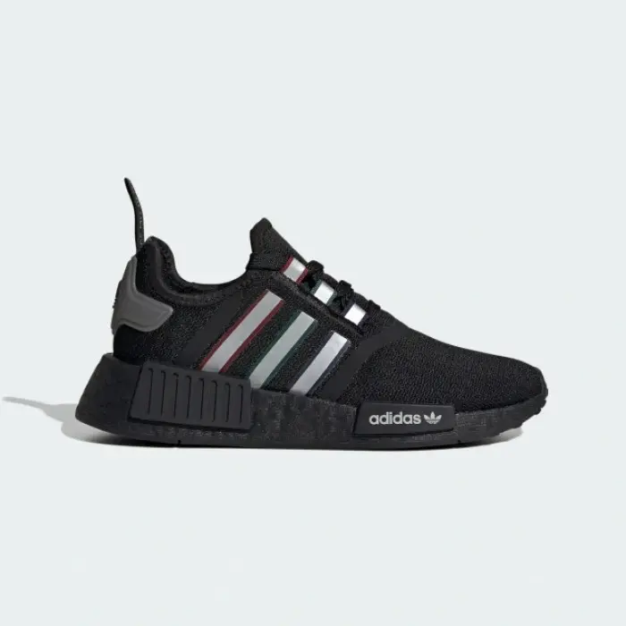 Кроссовки детские Adidas Nmd_R1