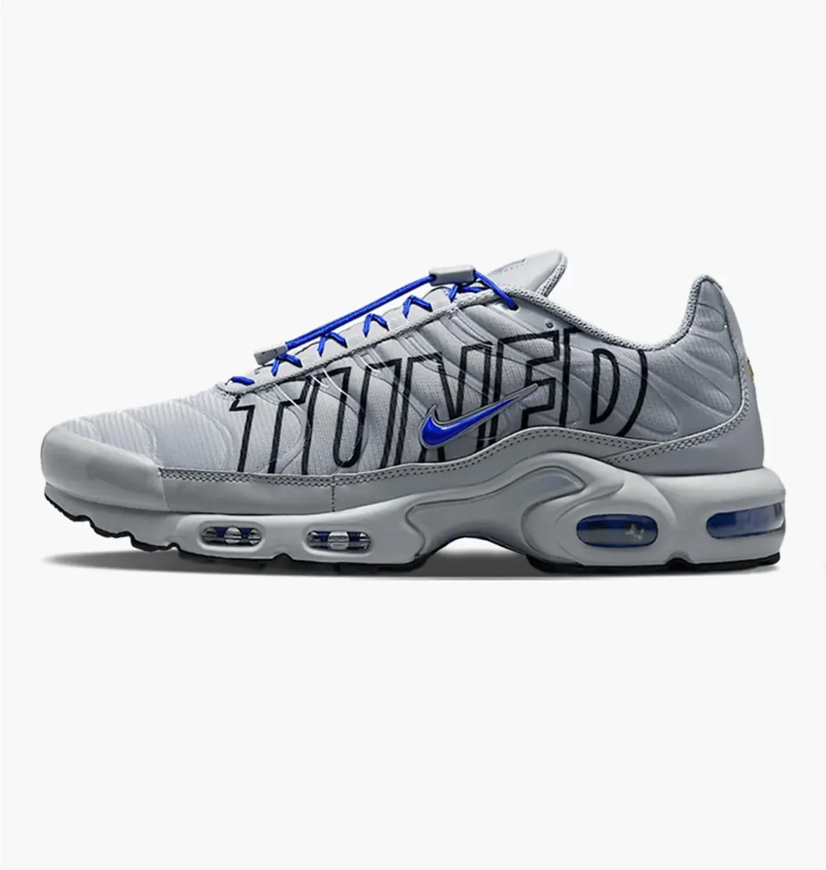 Кросівки чоловічі Nike Air Max Plus Grey