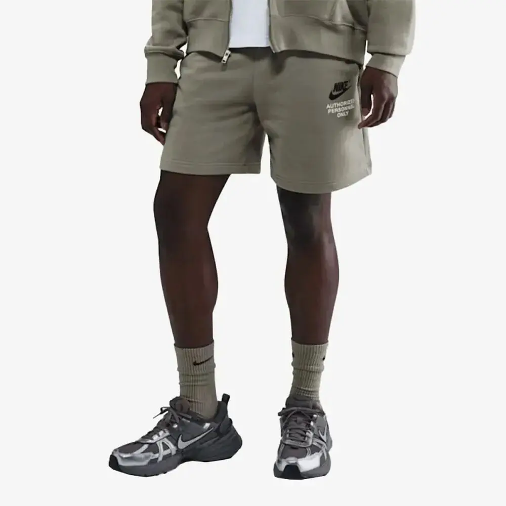 Шорти чоловічі Nike Athletic French-Terry