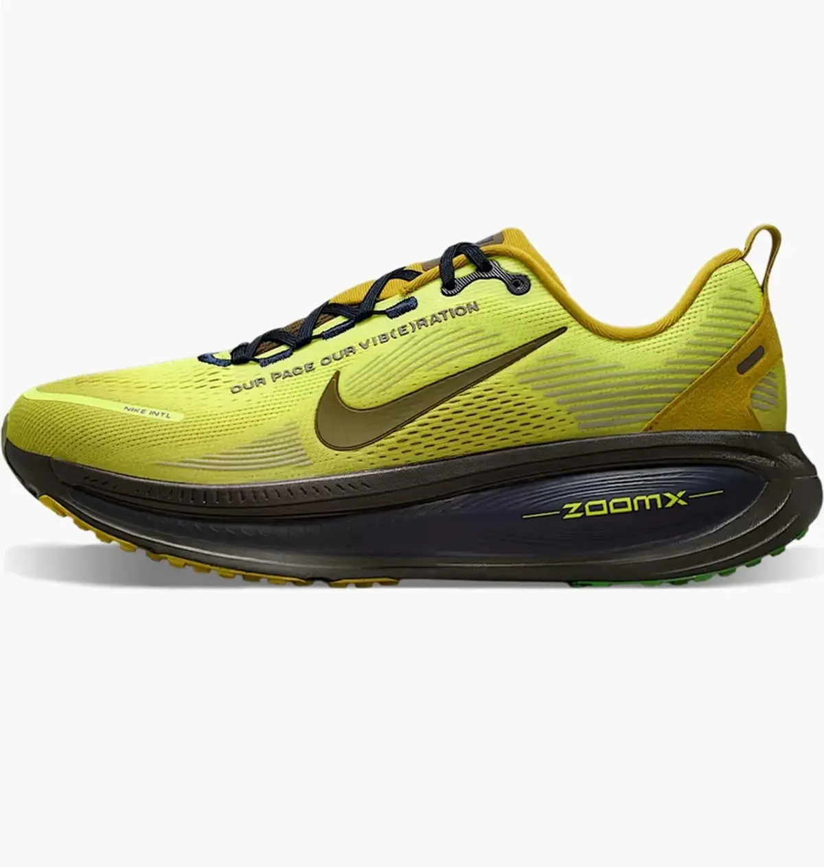 Кросівки чоловічі Nike Vomero 18 Se Yellow