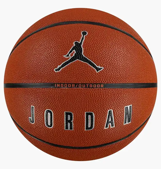 Баскетбольний м'яч Nike Jordan Ultimate 2.0 8P Deflated