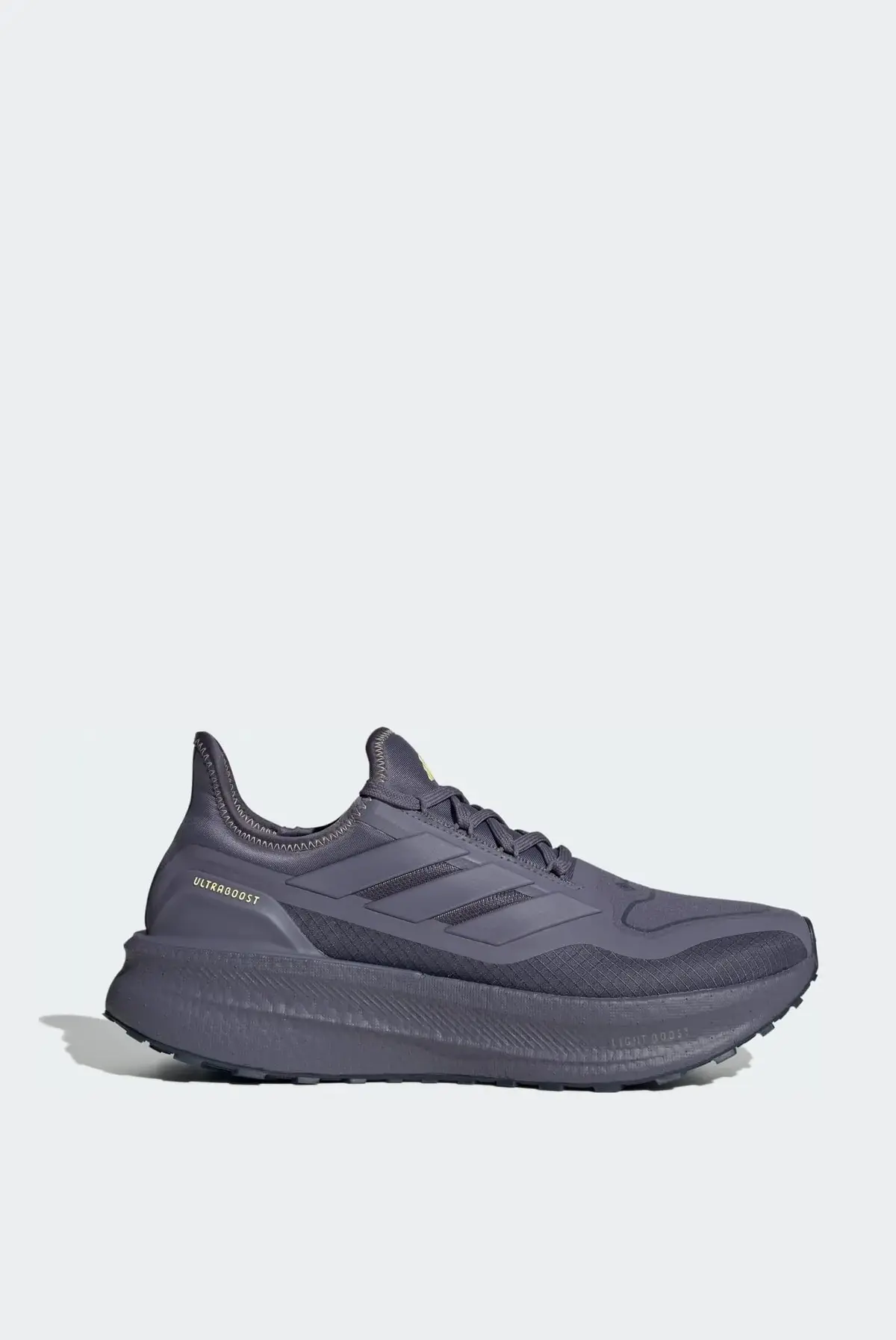 Кроссовки мужские Adidas Ultraboost Light 2.0 Gore-Tex