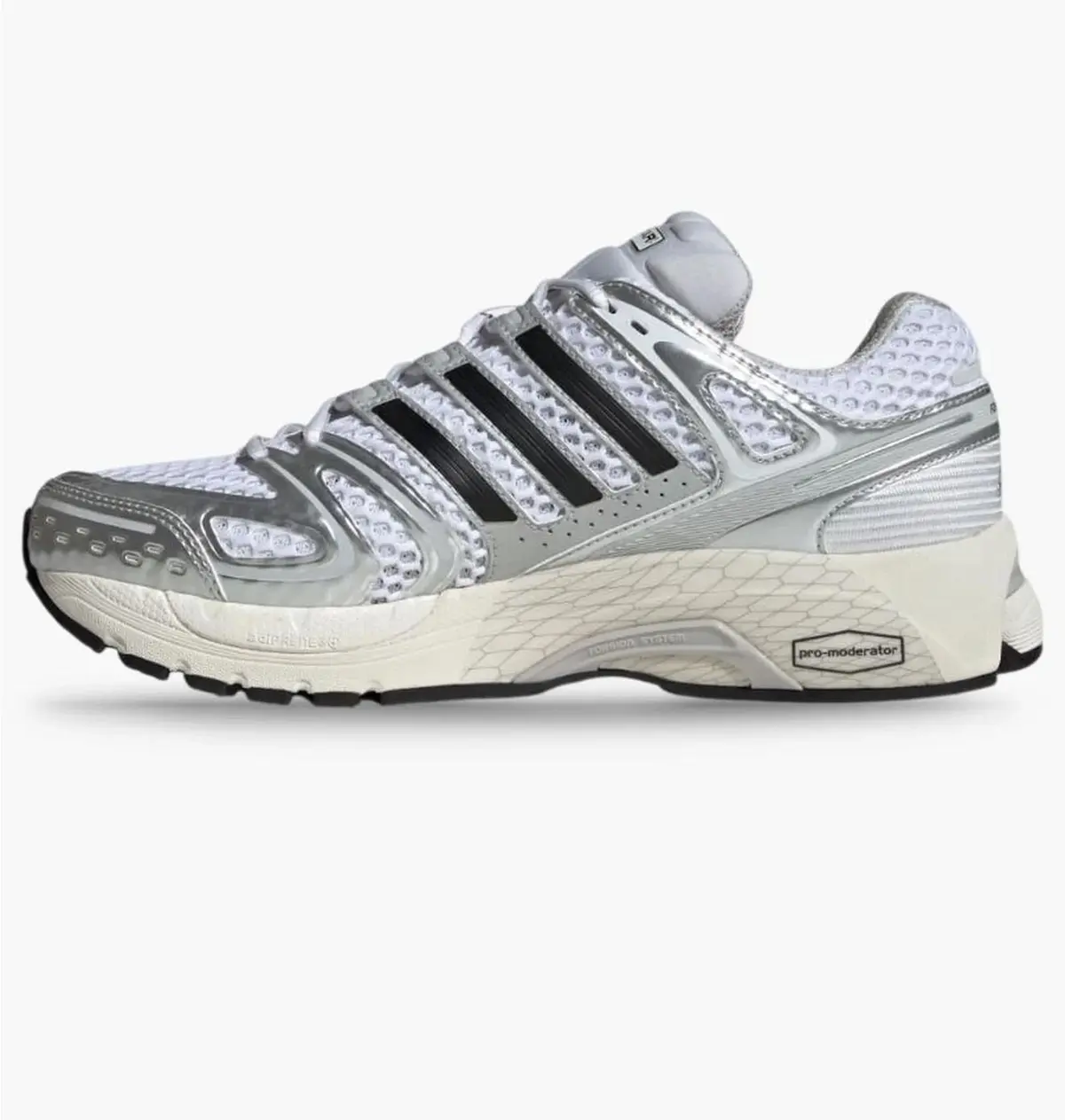 Кросівки чоловічі Adidas Adistar Control 5 білі з металіком JQ4168