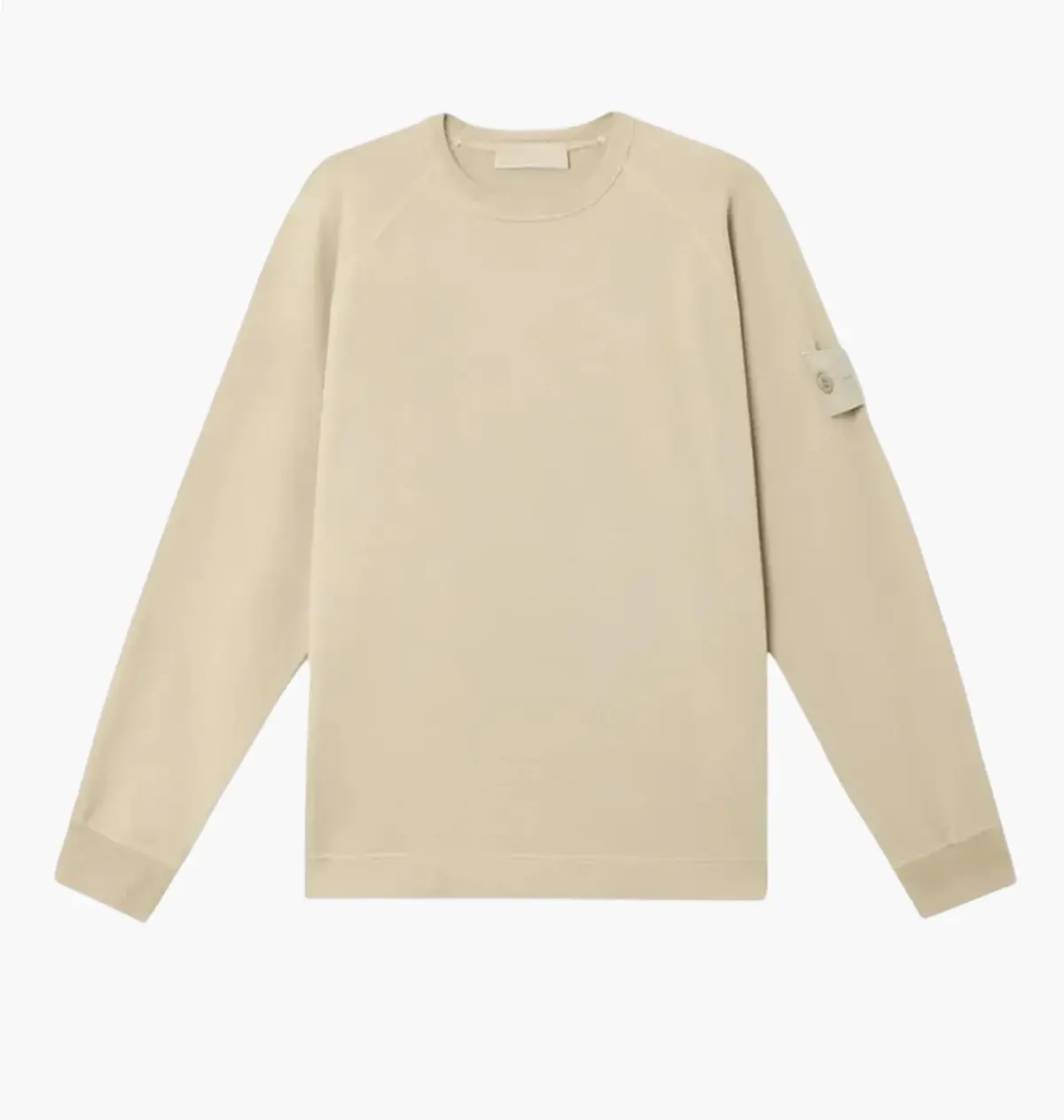 Кофта чоловіча Stone Island Ghost Beige