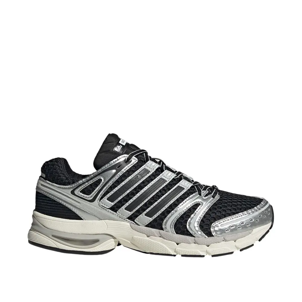 Кросівки чоловічі Adidas Adistar Control 5