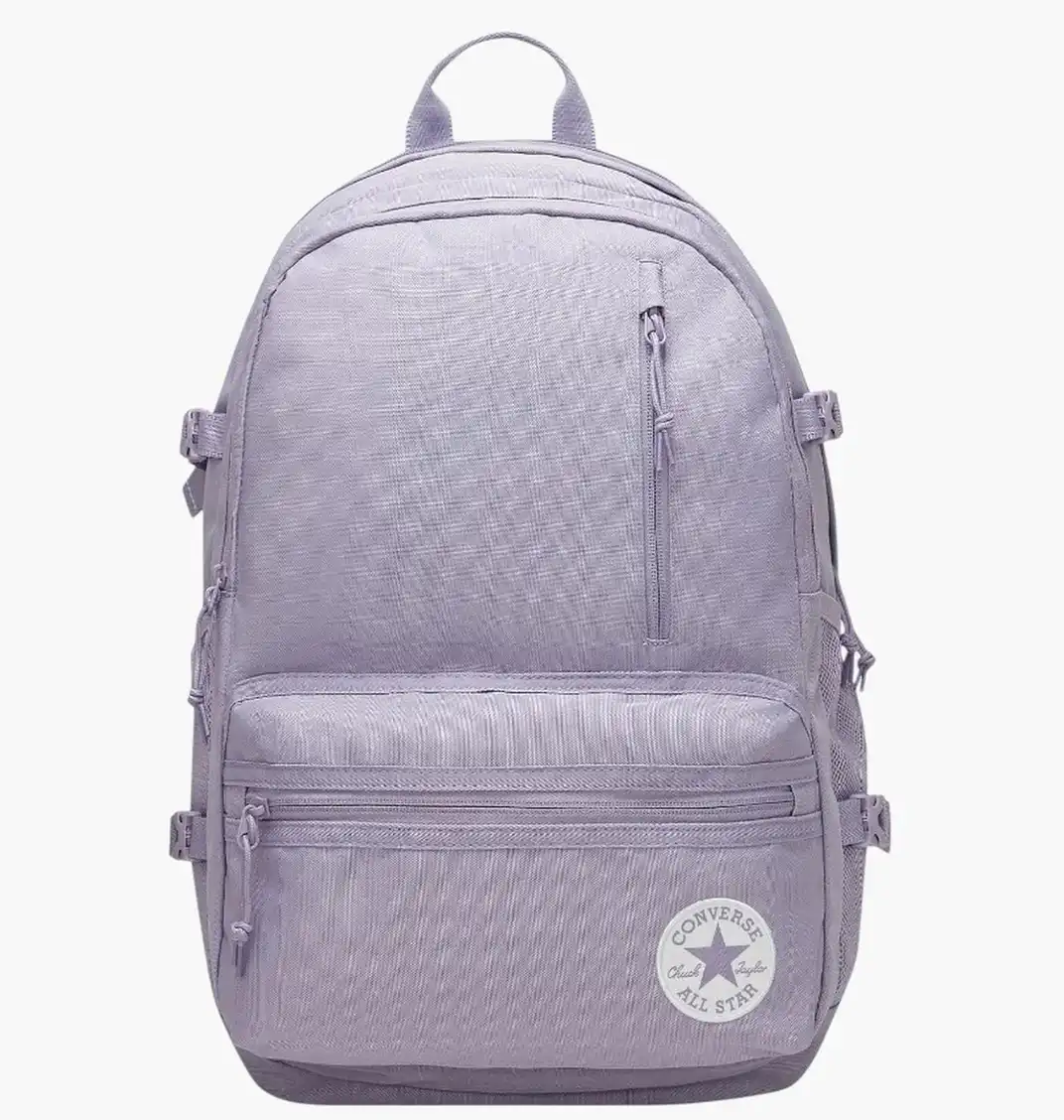 Рюкзак Converse Straight Edge Grey
