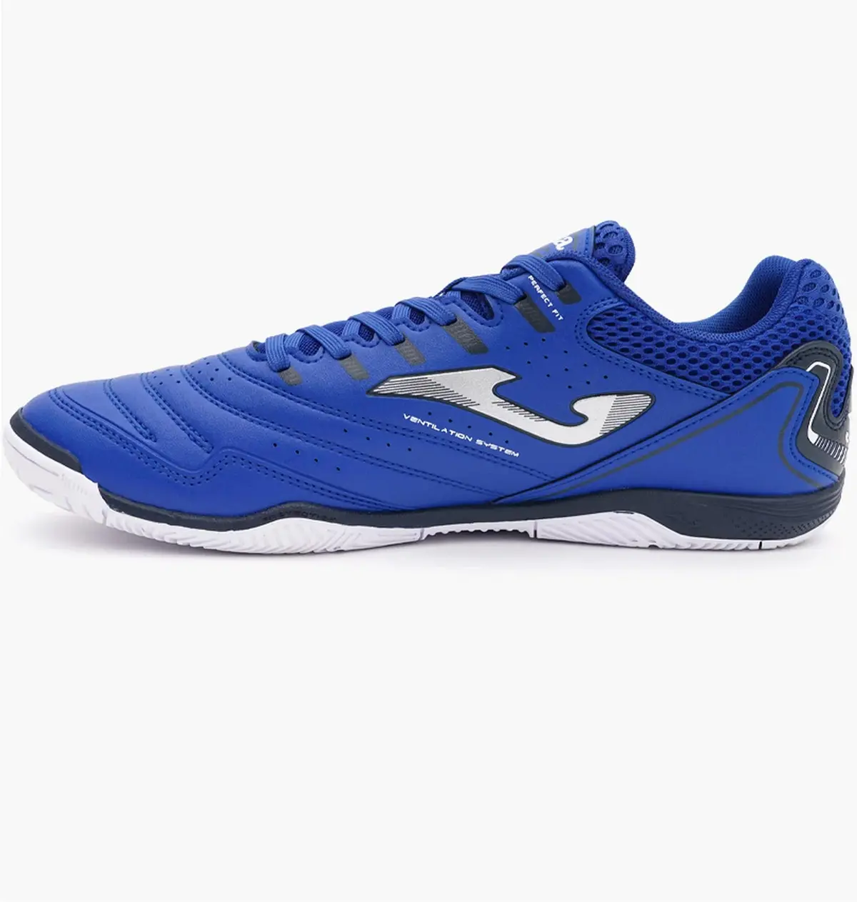 Футзалки мужские Joma Maxima