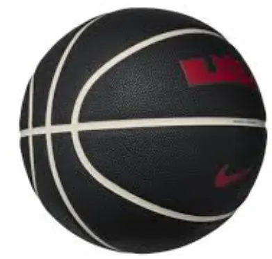 Баскетбольний м'яч Nike All Court