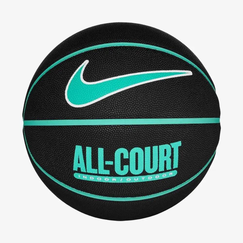 Футбольный мяч Nike Everyday All Court 8P