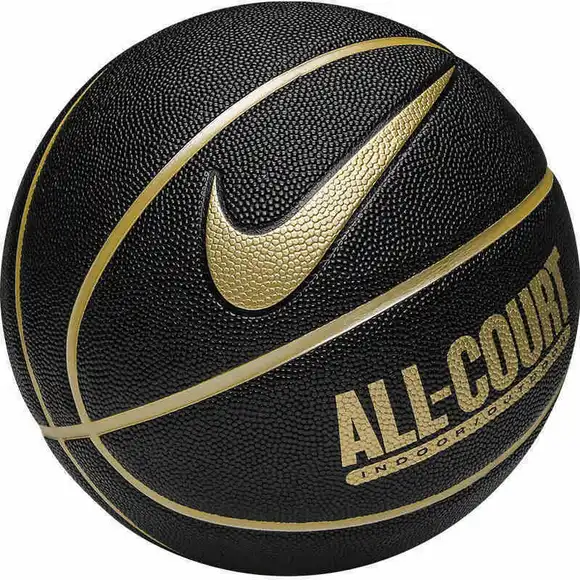 Баскетбольний м'яч Nike Everyday All Court 8P Deflated Black/Llic