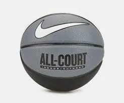 Баскетбольний м'яч Nike Everyday All Court 8P Deflated