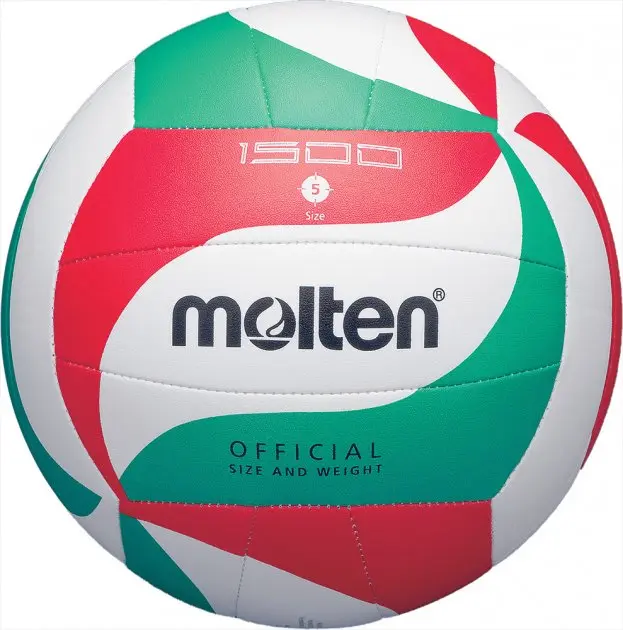 Волейбольний м'яч Molten Volleyball Ball